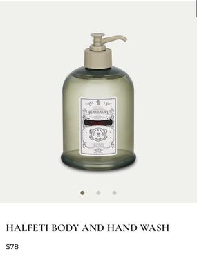 Penhaligon's Halfeti Hand & Body Wash — Brand New / Unopened